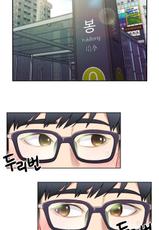 Sweet Guy Chapter 05 [Korean] (Full Color)-Lezhin Comics 2wonsik2
