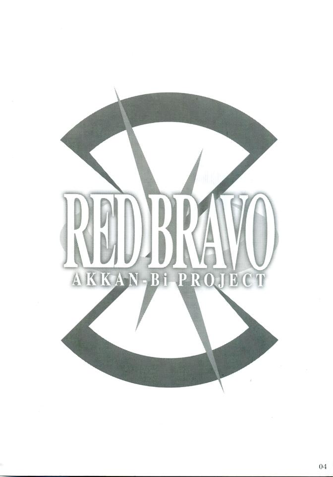 (C68) [AKKAN-Bi PROJECT (Yanagi Hirohiko)] RED BRAVO (Mobile Suit Gundam Seed Destiny) [UNCENSORED] [RUS] 