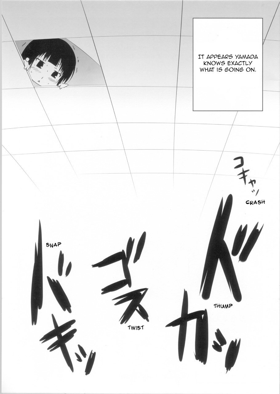 [niritsu haihan] Since it&rsquo;s Kotori-chan, it should be alright&hellip; (Working!!)[English][Little White Butterflies] 