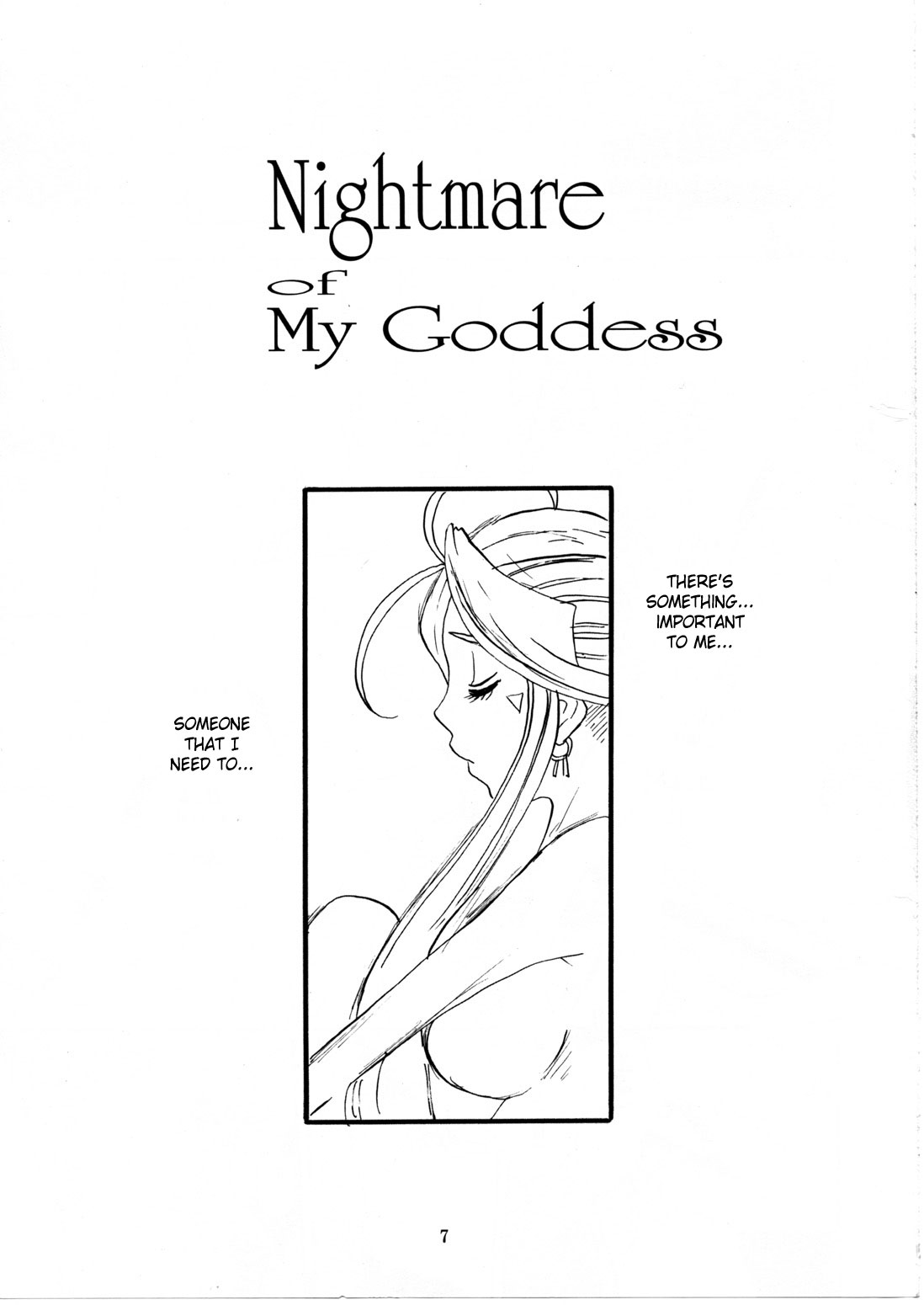 [Tenzan Factory] Nightmare of My Goddess Vol. 10 (Ah! My Goddess) (Eng) 