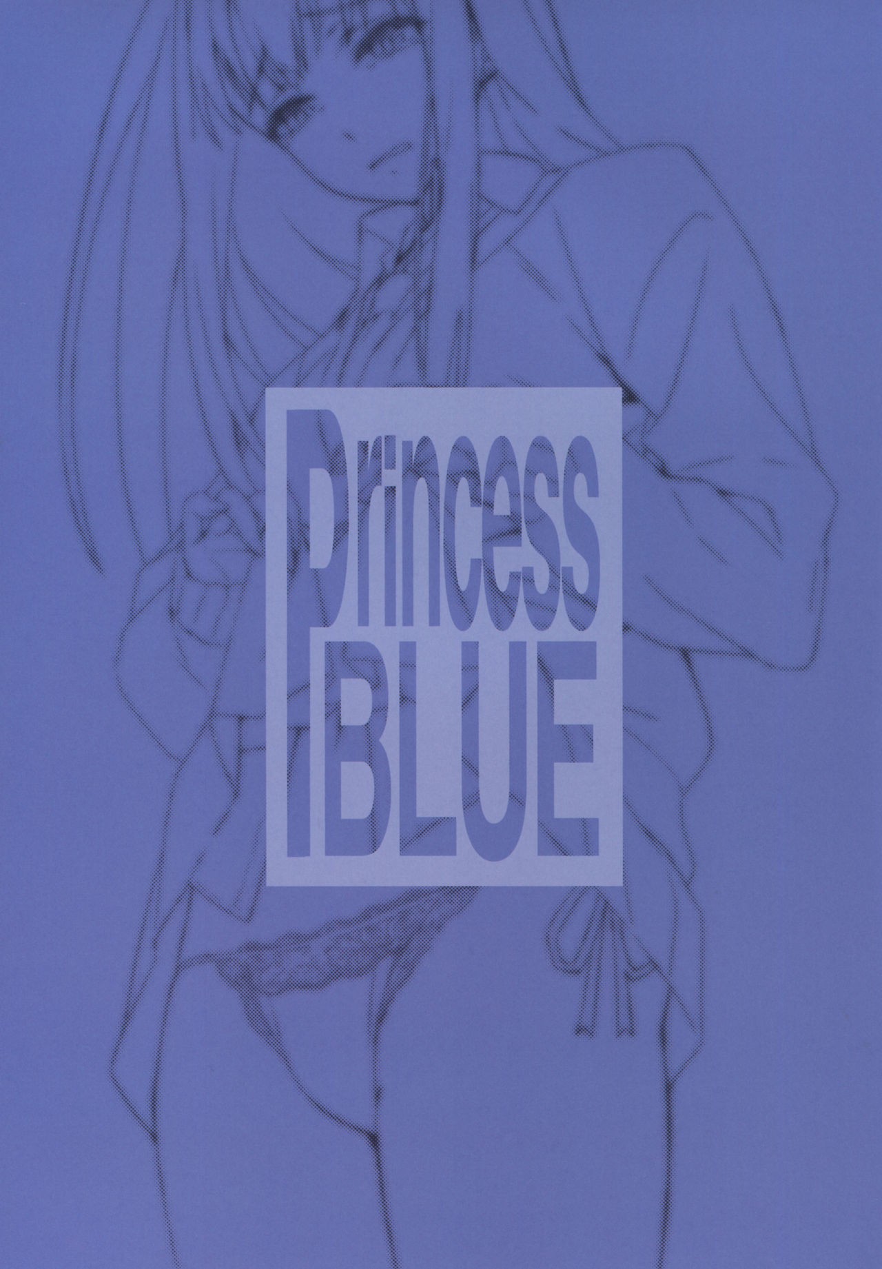 (C88) [alicemiller (Matsuryu)] Princess blue (THE IDOLM@STER CINDERELLA GIRLS) [Korean] (C88) [alicemiller (松竜)] Princess blue (アイドルマスター シンデレラガールズ) [韓国翻訳]