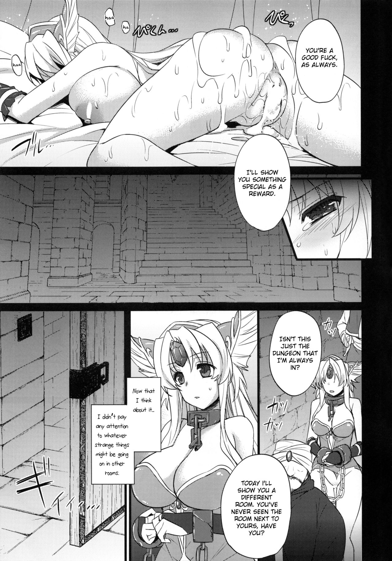 (C84) [Himeya (Abe Inori)] Sex Slave Riesz (Seiken Densetsu 3) [English] =7BA= (C84) [姫屋 (阿部いのり)] Sex Slave Riesz (聖剣伝説3) [英訳]