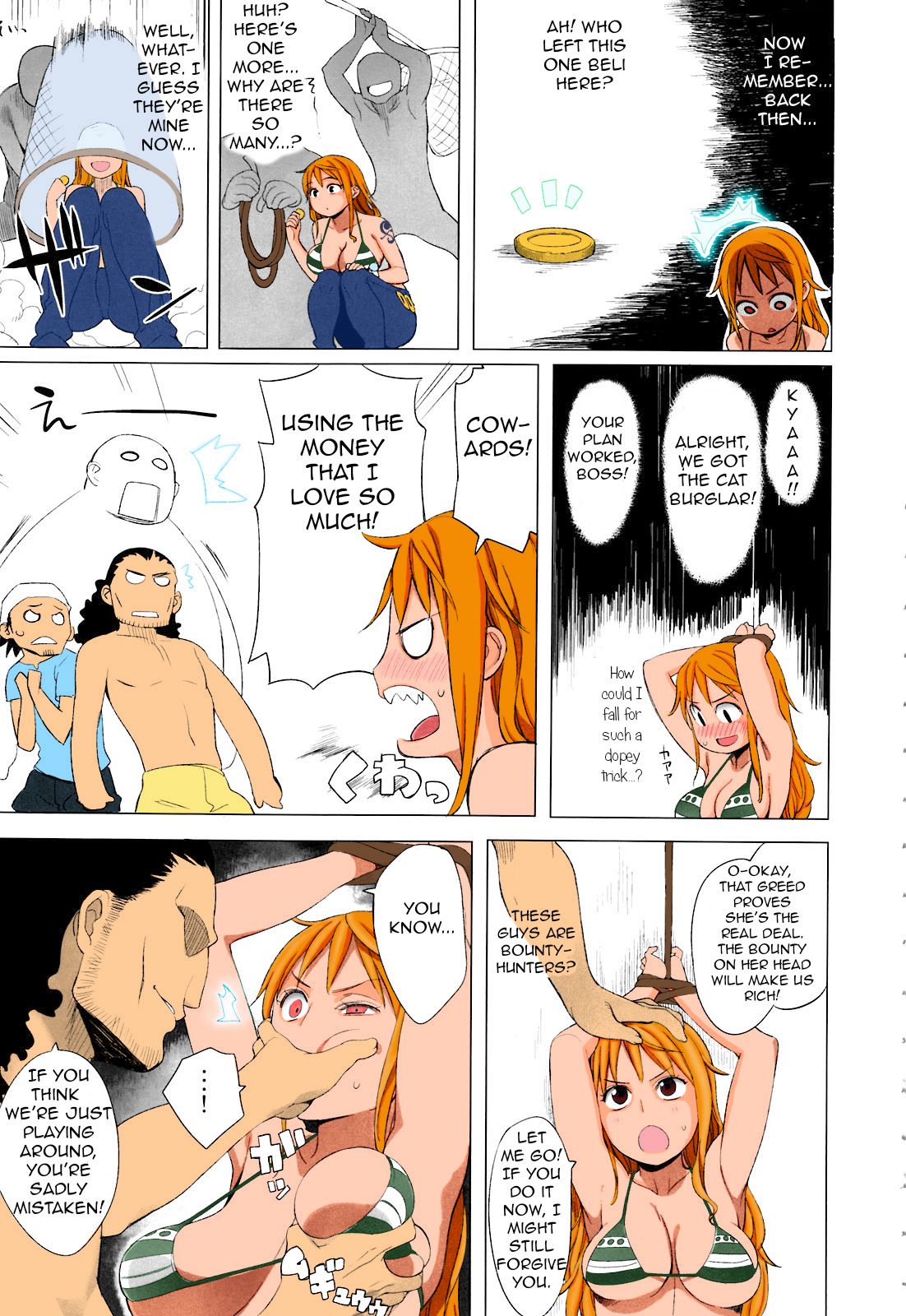 (C81) [Higuma-ya (Nora Higuma)] Nami-san ga! (One Piece) [English] [Colorized] [Incomplete] (C81) [ひぐま屋 (野良ヒグマ)] ナミさんが！ (ワンピース) [英訳] [カラー化] [ページ欠落]