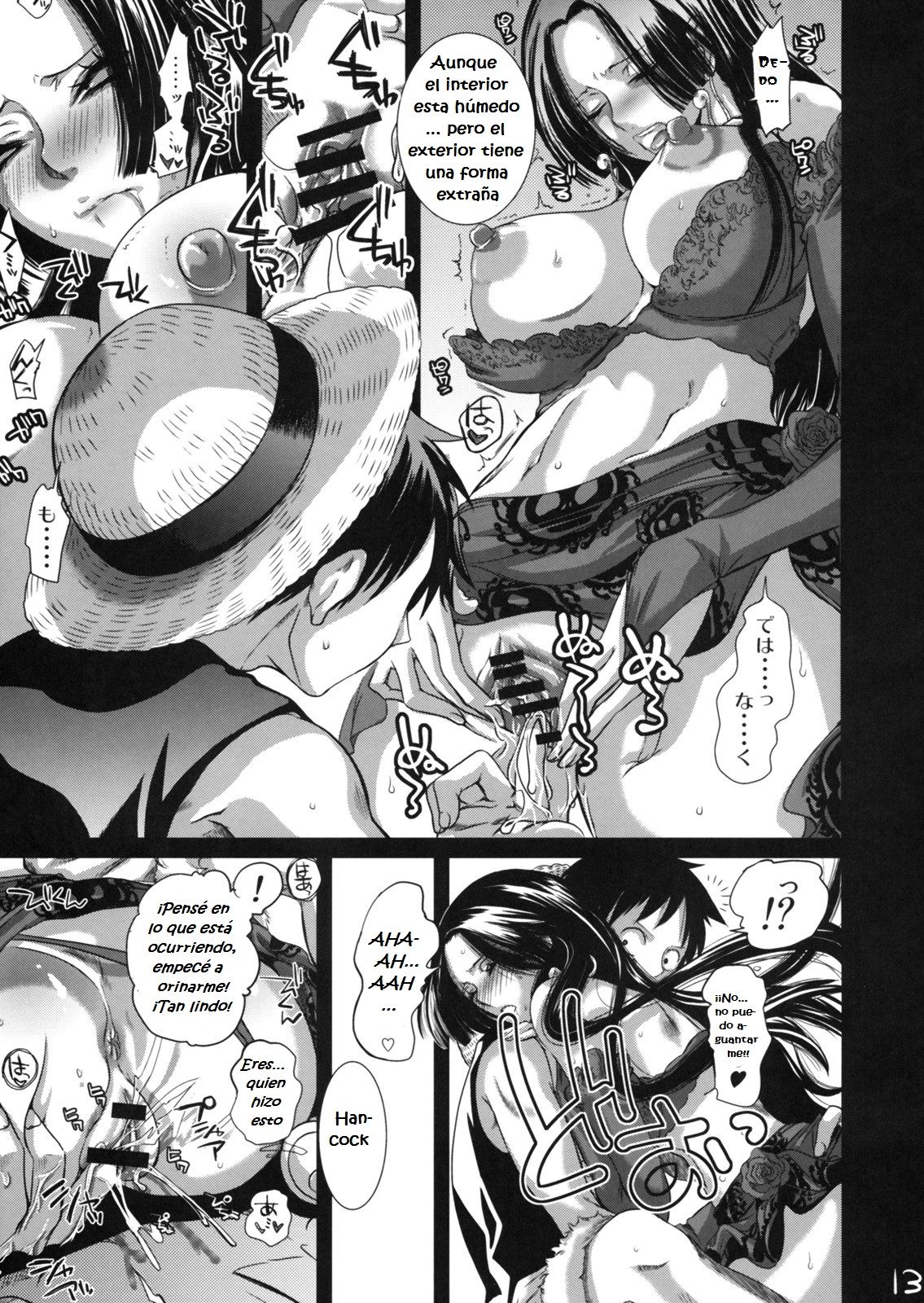 (C77) [Queen Of VANILLA (Tigusa Suzume)] Renai Mousou (One Piece) [Spanish] [ganstatrad] (C77) [Queen Of VANILLA (千草雀)] 恋愛妄想 (ワンピース) [スペイン翻訳]