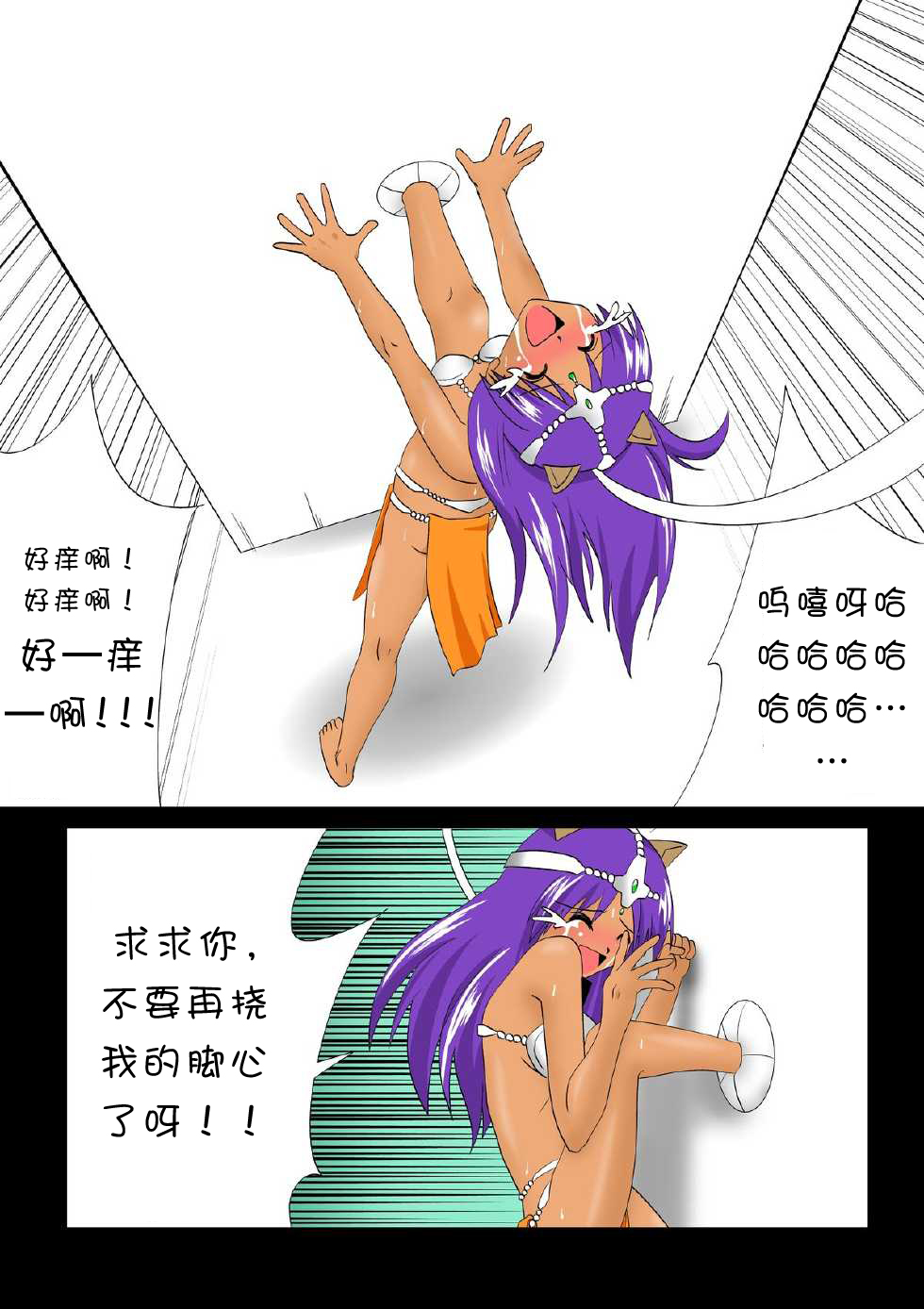 [e]Marking(Dragon Quest IV,Dragon Quest VI)[Chinese][Digital] [e]Marking(Dragon Quest IV,Dragon Quest VI)[Chinese][Digital]
