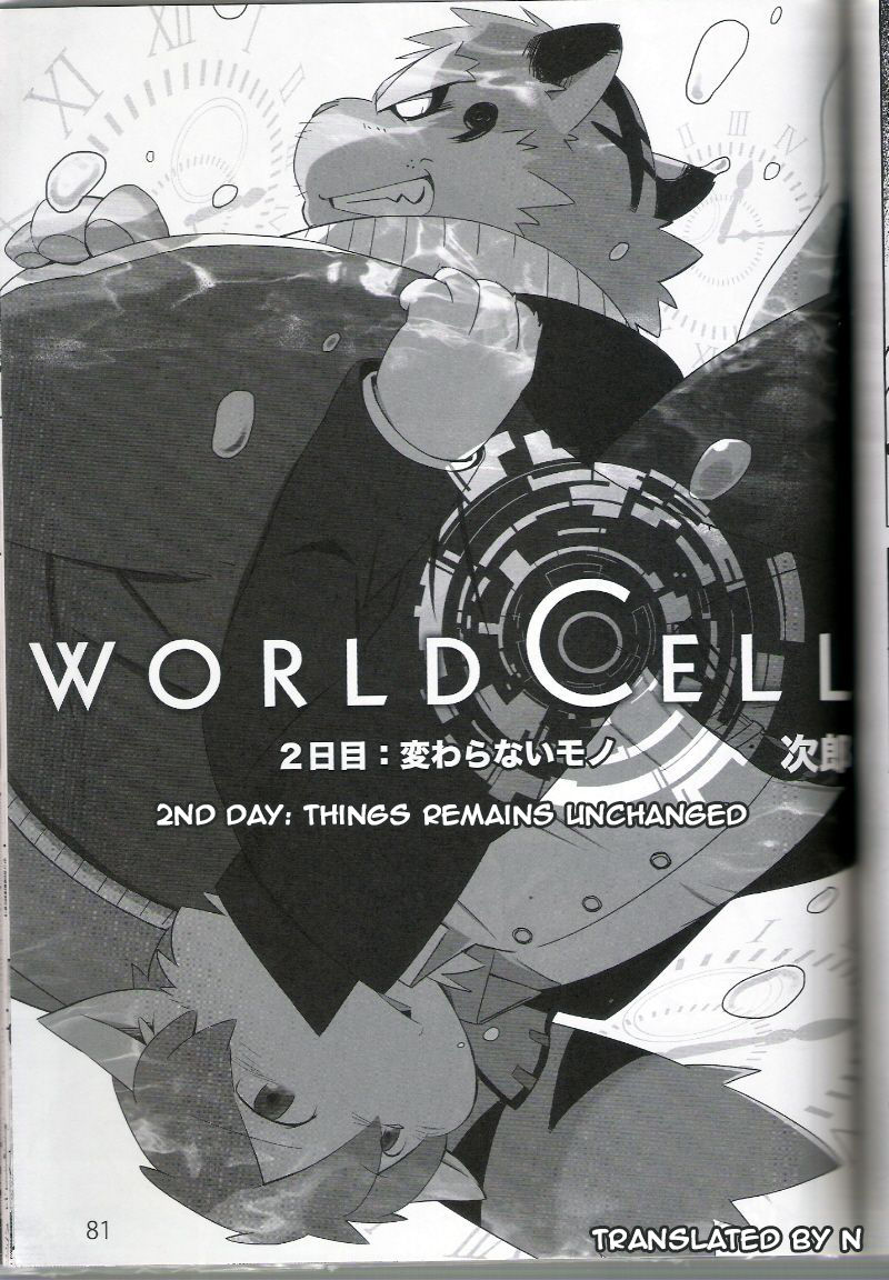 (Fur-st 4) [FCLG (Jiroh)] World Cell | World Cell - Day 2 (PULSE!! SILVER) [English] [N] (ふぁーすと4) [フクラグ (次郎)] WORLD CELL (パルス!! SILVER) [英訳]