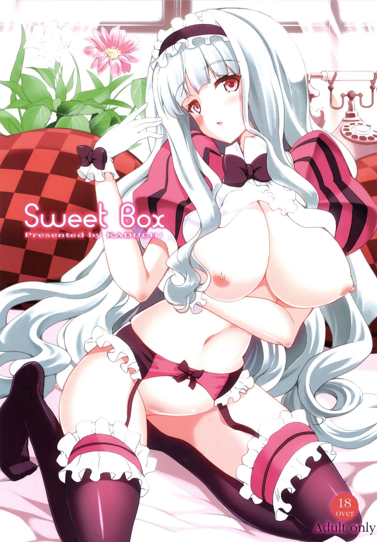 (C85) [Sweet Avenue (Kaduchi)] Sweet Box (THE IDOLM@STER CINDERELLA GIRLS) (C85) [Sweet Avenue (カヅチ)] Sweet Box (アイドルマスターシンデレラガールズ)