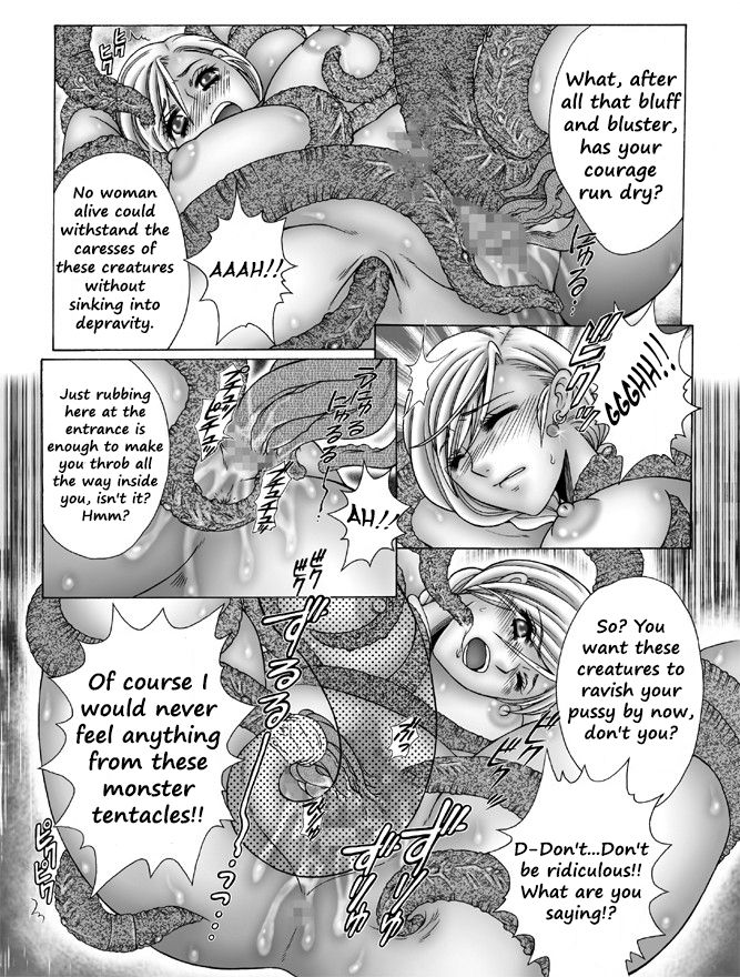 [WHITE ELEPHANT (Fujimaru Suiren)] Ao no RIngo (Dragon Quest V) [English] [EHCOVE] [Digital] [WHITE ELEPHANT (藤丸スイレン)] 蒼の林檎 (ドラゴンクエストV) [英訳] [DL版]