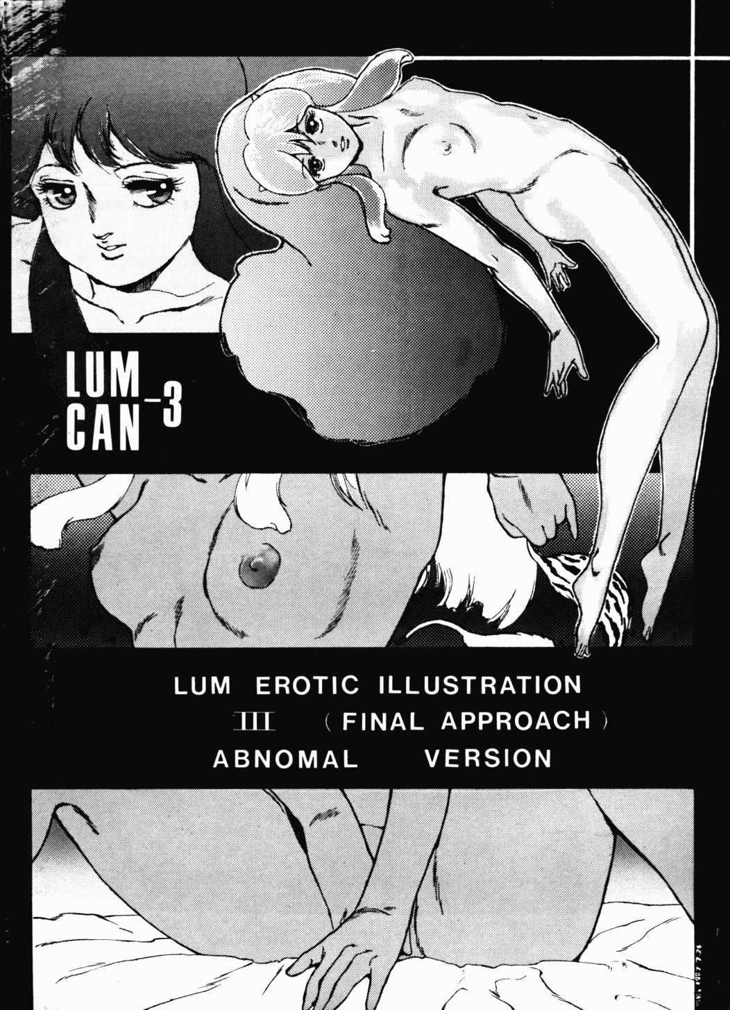 Lum Can 3 (Urusei Yatsura) 