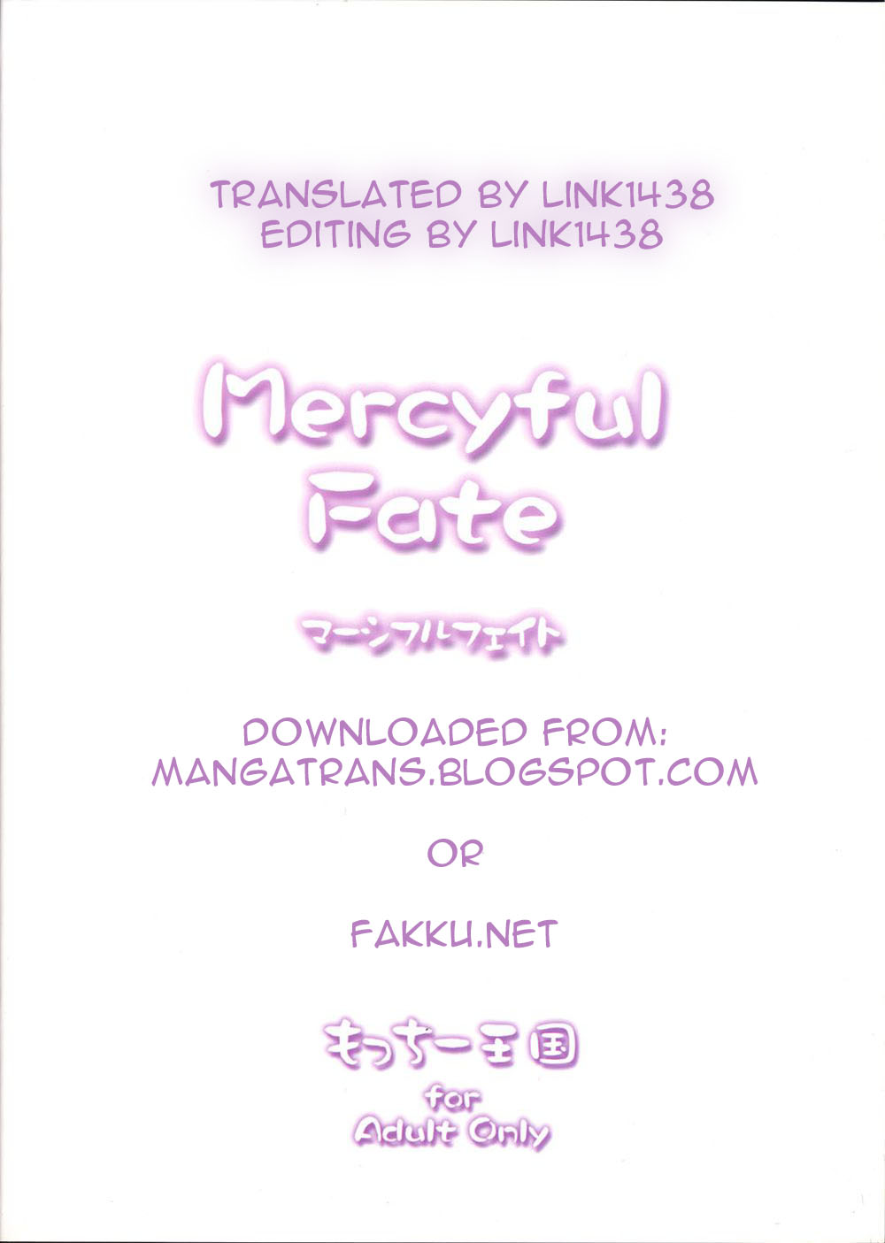 [Motchii Kingdom] Mercyful Fate [Fate/Stay Night][English] 