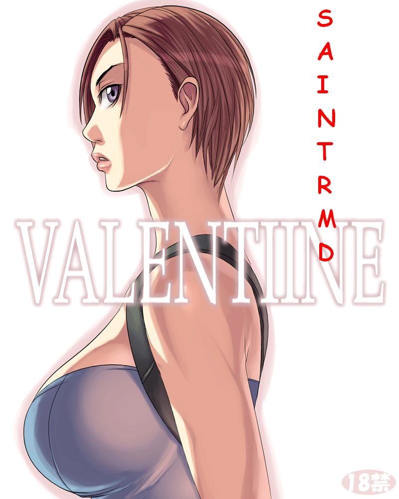 [Resident Evil] Valentine [Spanish] 