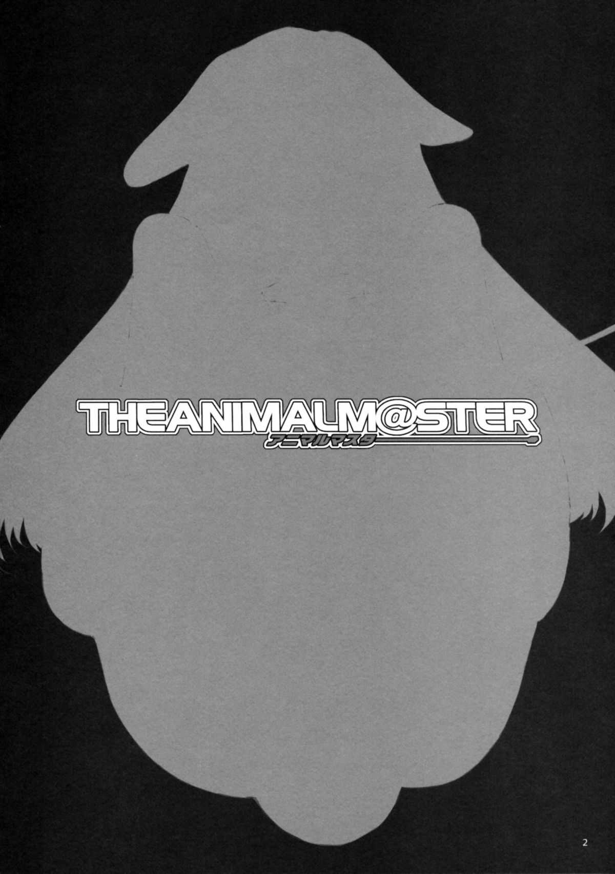 [Alice no Takarabako] The Animalm@ster Vol.1 
