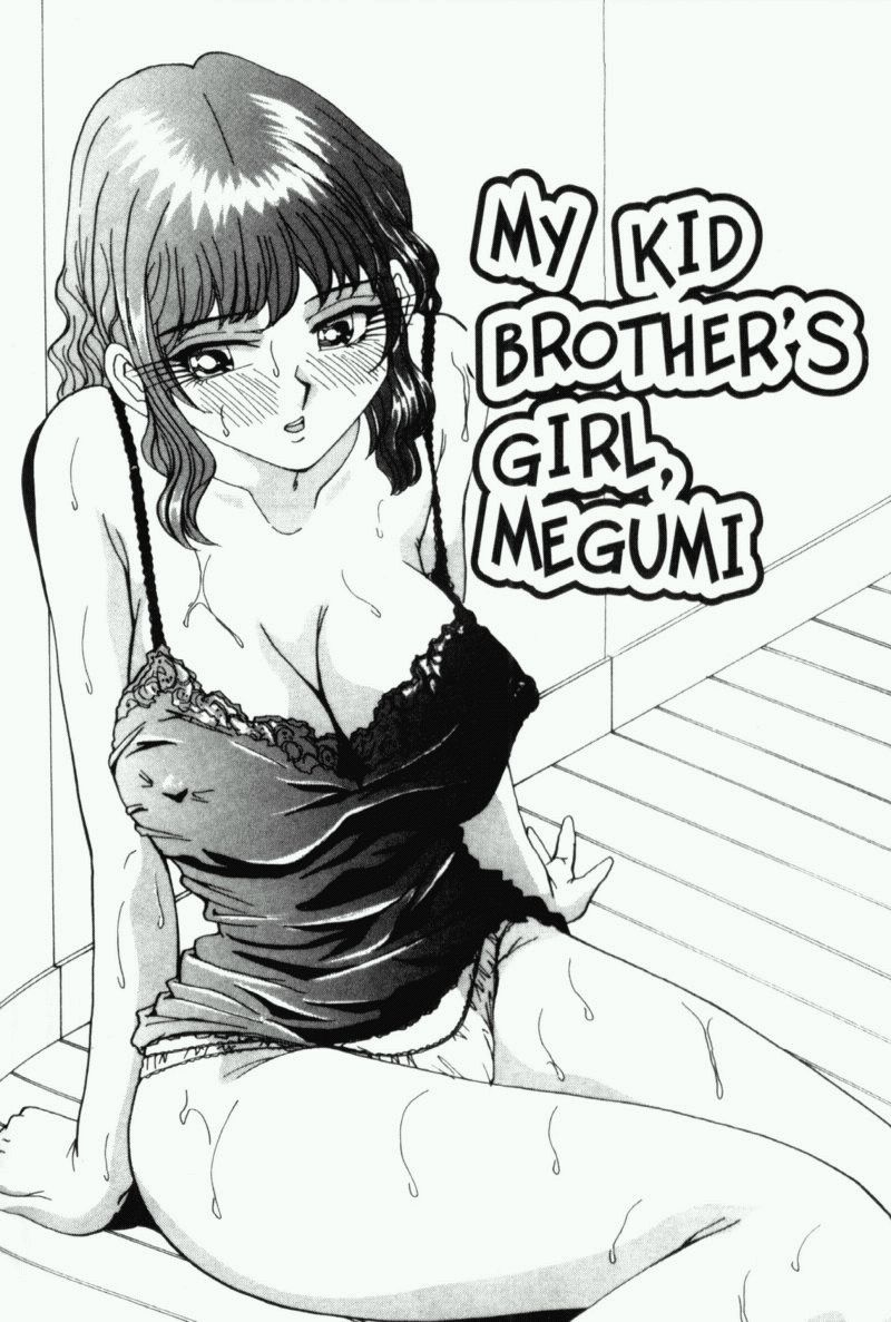 My Kid Brother&#039;s Girl, Megumi[ENG] 