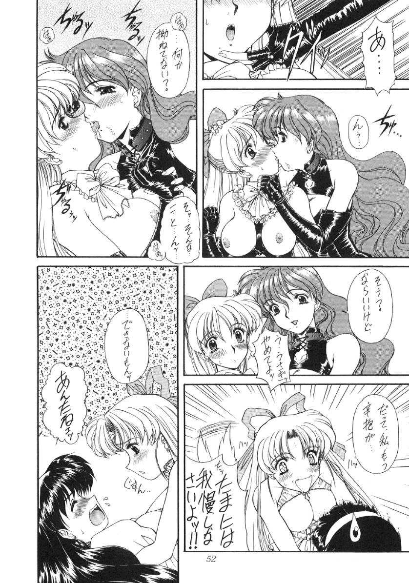 [Fukumaden] Jaren (Sailor Moon) 
