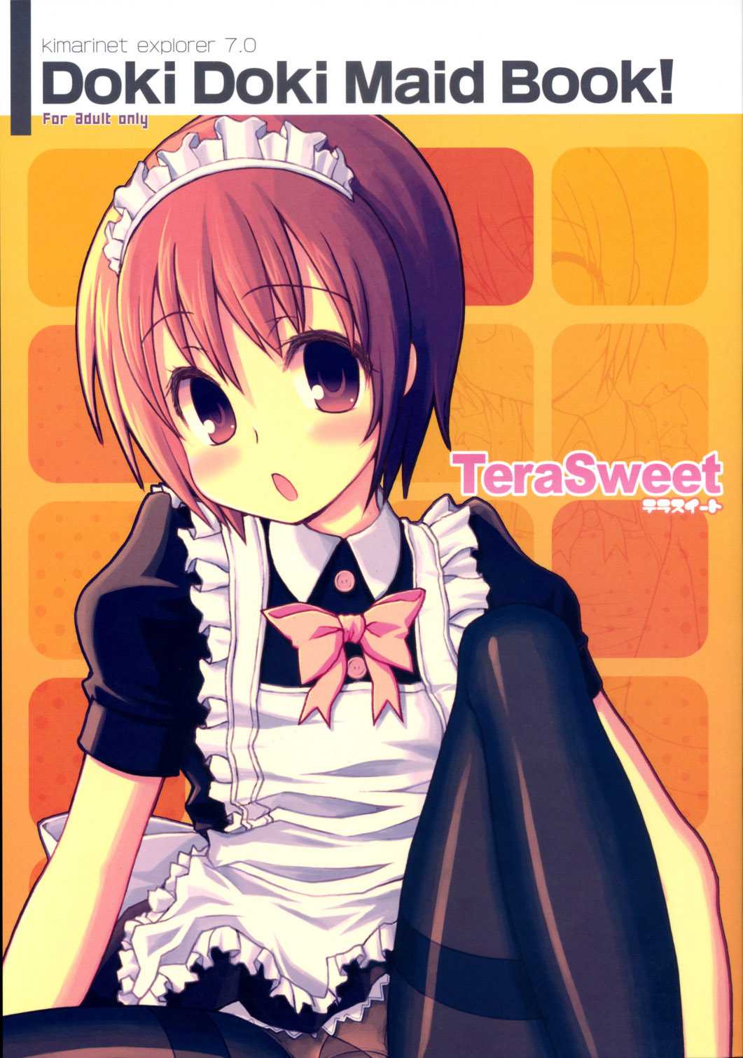 TeraSweet (original maid) by kimarin 