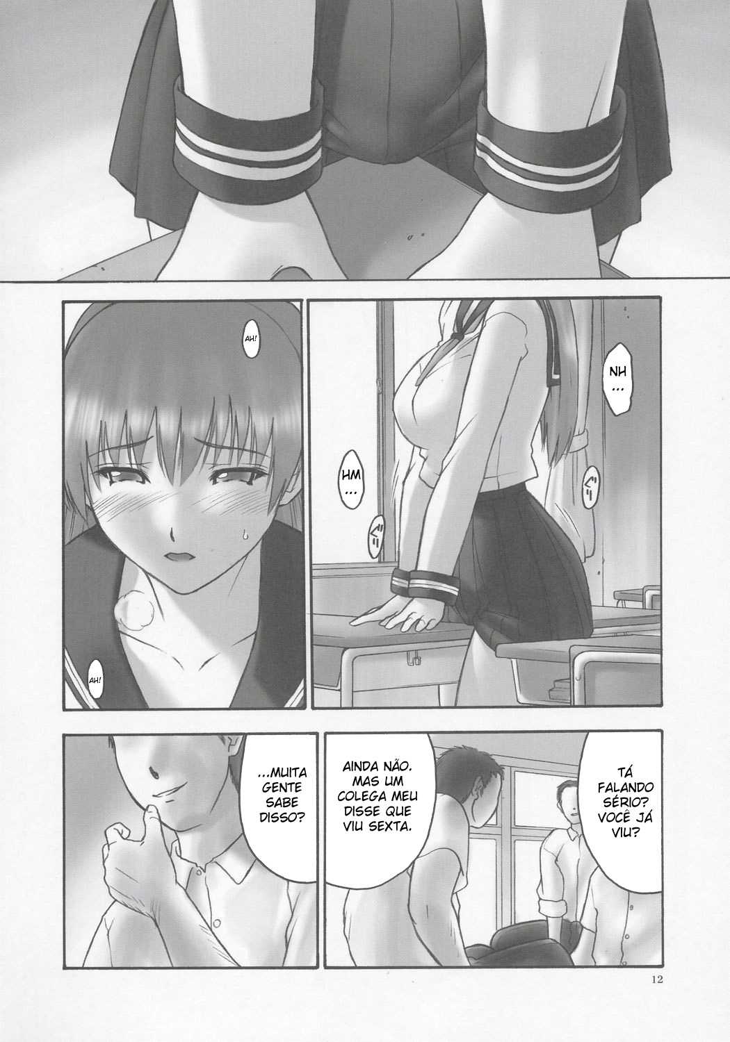 [Hellabunna] Rei Chapter 01 Exposure (Dead or Alive) (BR) 