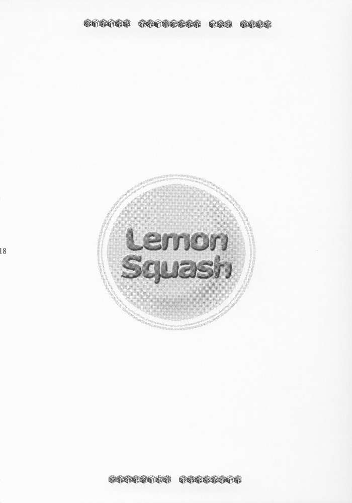 [Nekomiya] Lemon Squash (Sister Princess) 