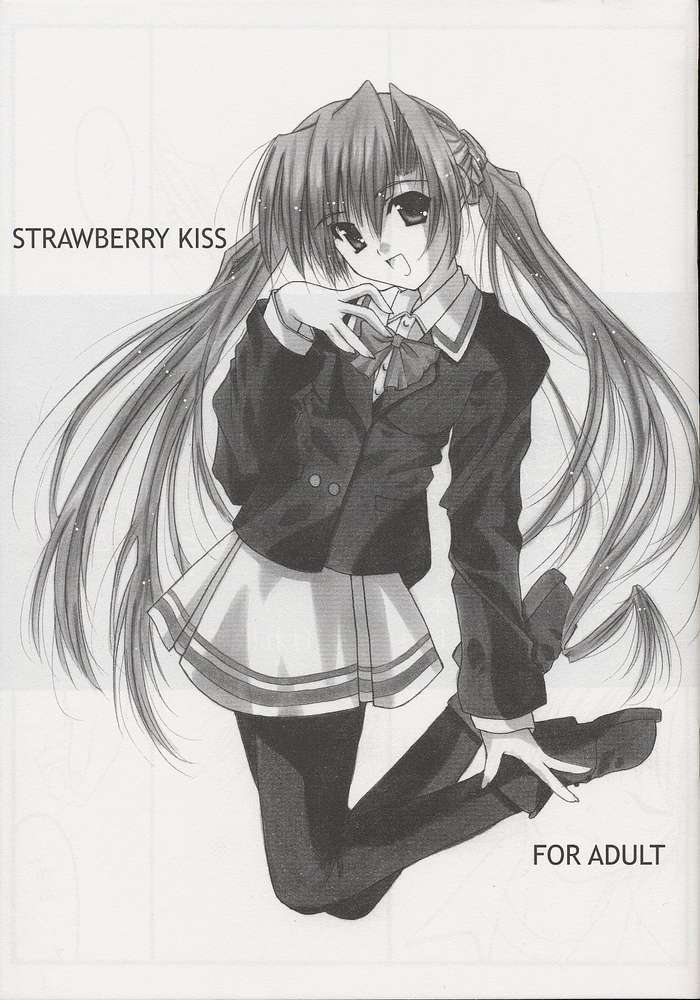 [The Flyers] Strawberry Kiss (Sister Princess) 