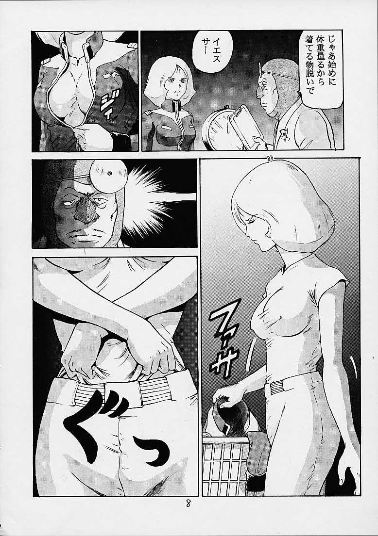 [Skirt Tuki] Sayla Mass-2001 Winter Kinpatsu (Kidou Senshi Gundam / Mobile Suit Gundam) [スカートつき] 臨兵闘者皆陣裂金髪 (機動戦士ガンダム)