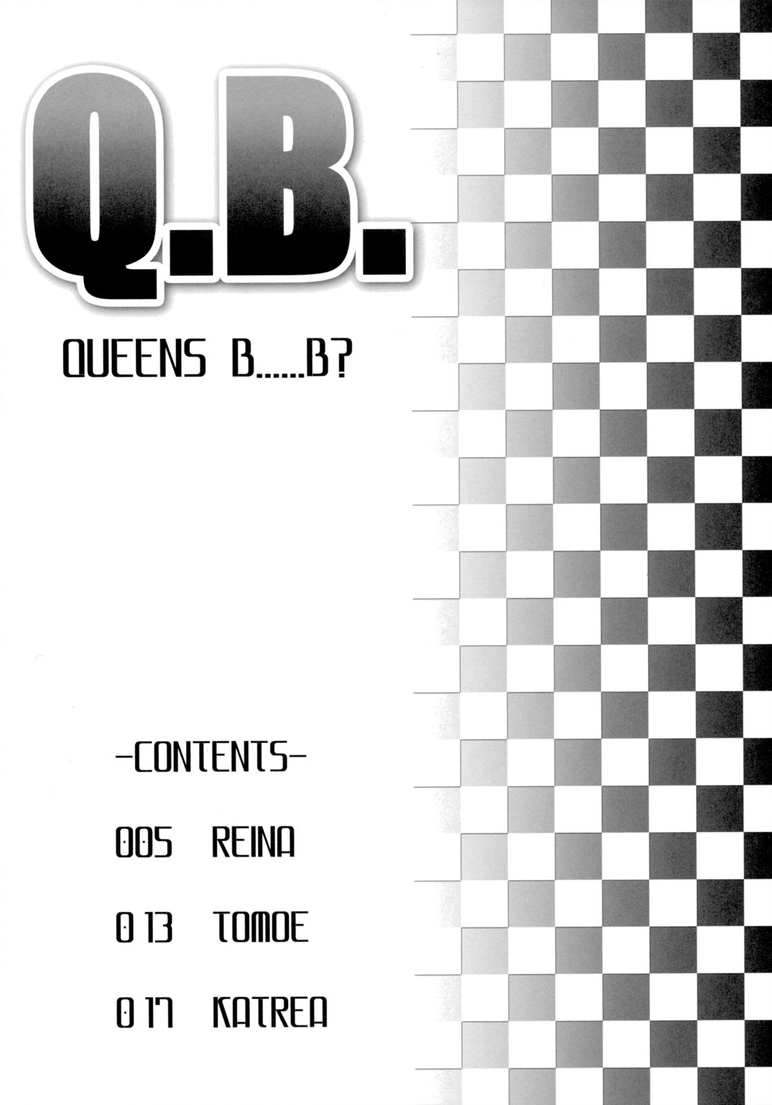 [Musasabido] Q.B. (Queen&#039;s Blade) 