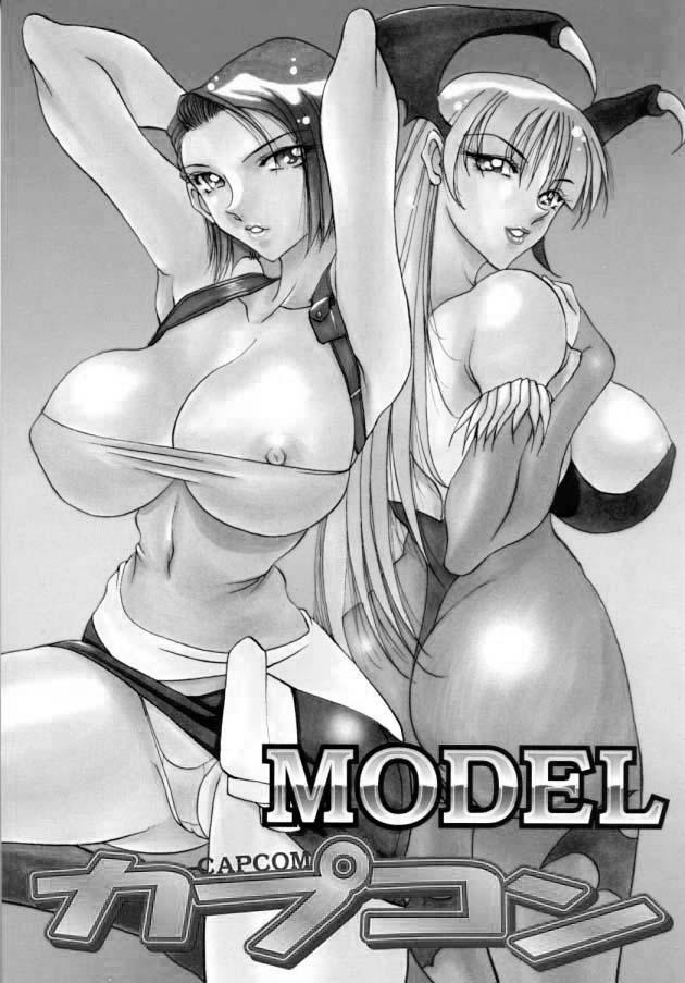 Model Capcom 