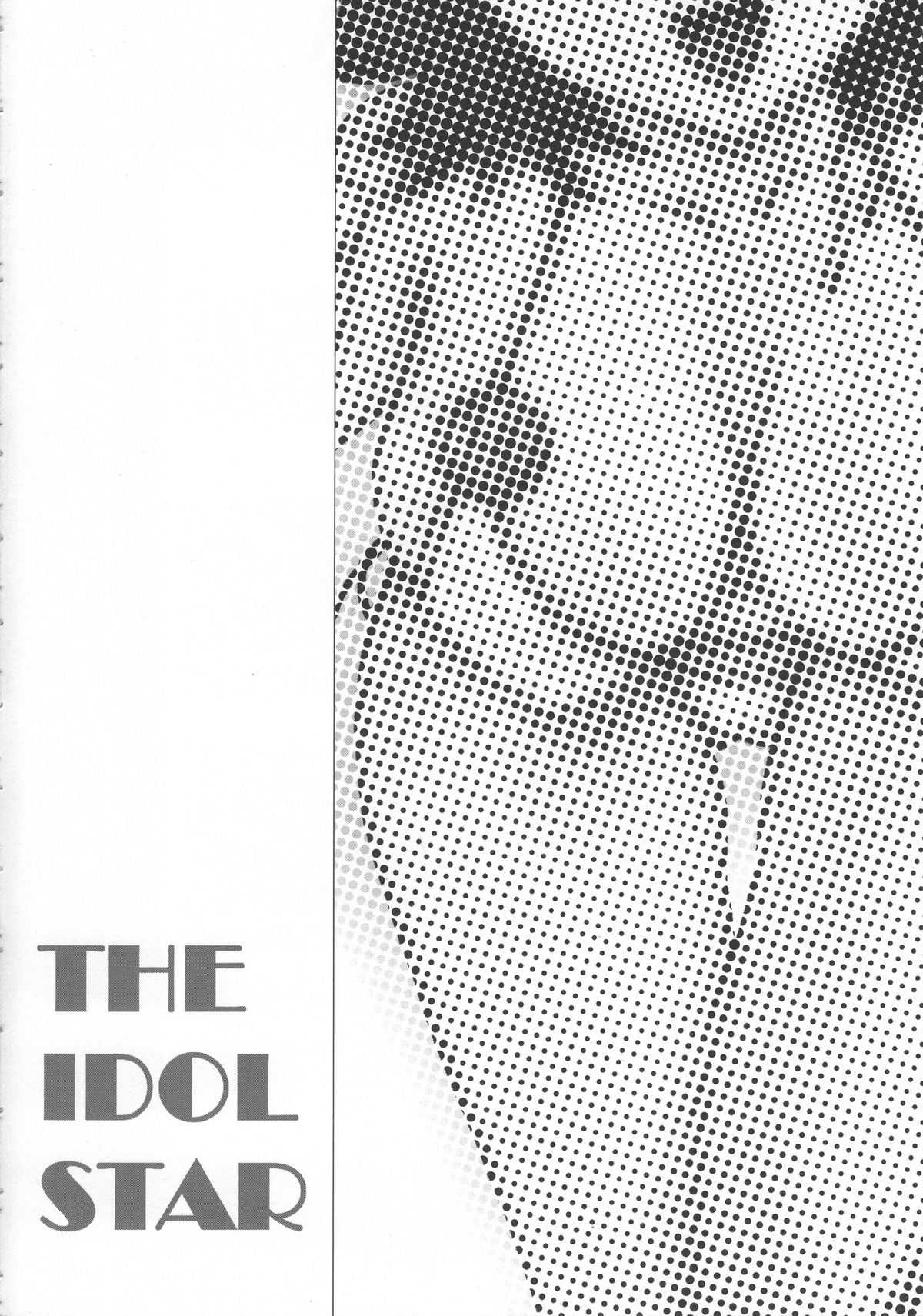 [Studio Retake] Empty Mode The Idol Star (The Idolmaster) 