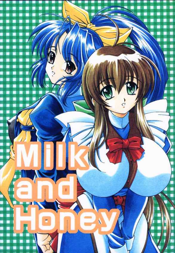 Milk and Honey(Narimasuya) 