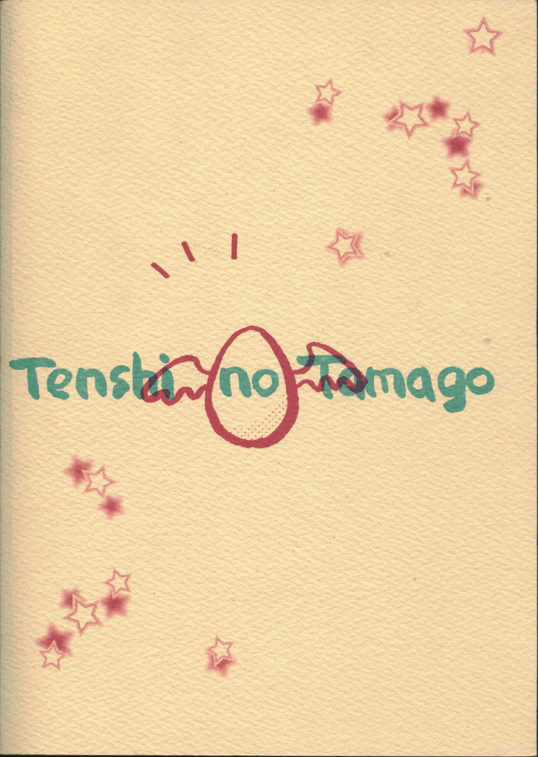 [Moon Water] Tenshi no tamago (Angel Links) 