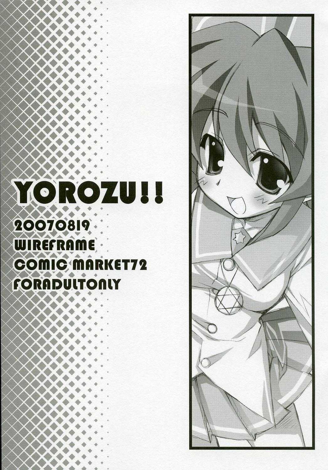 [WIREFRAME] YOROZU!! (Yorozu) 