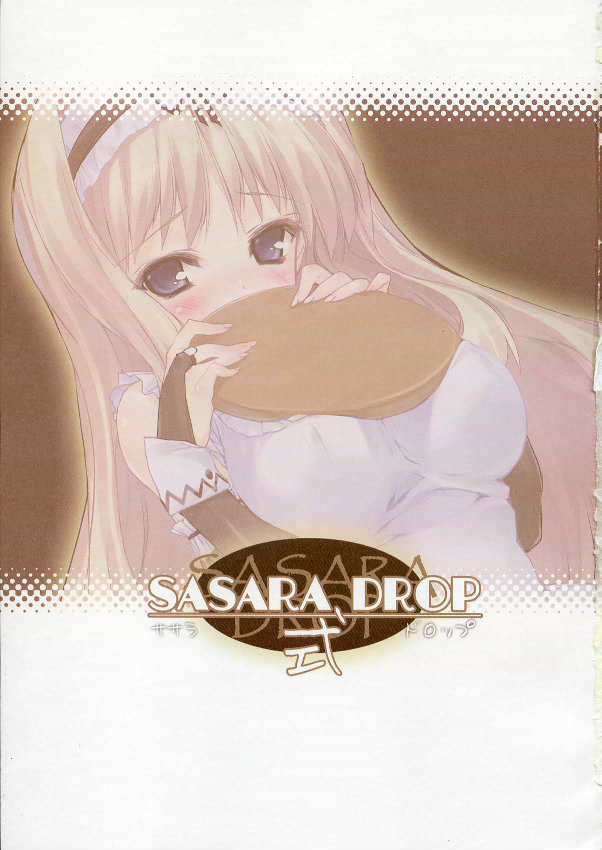 Sasara Drop 