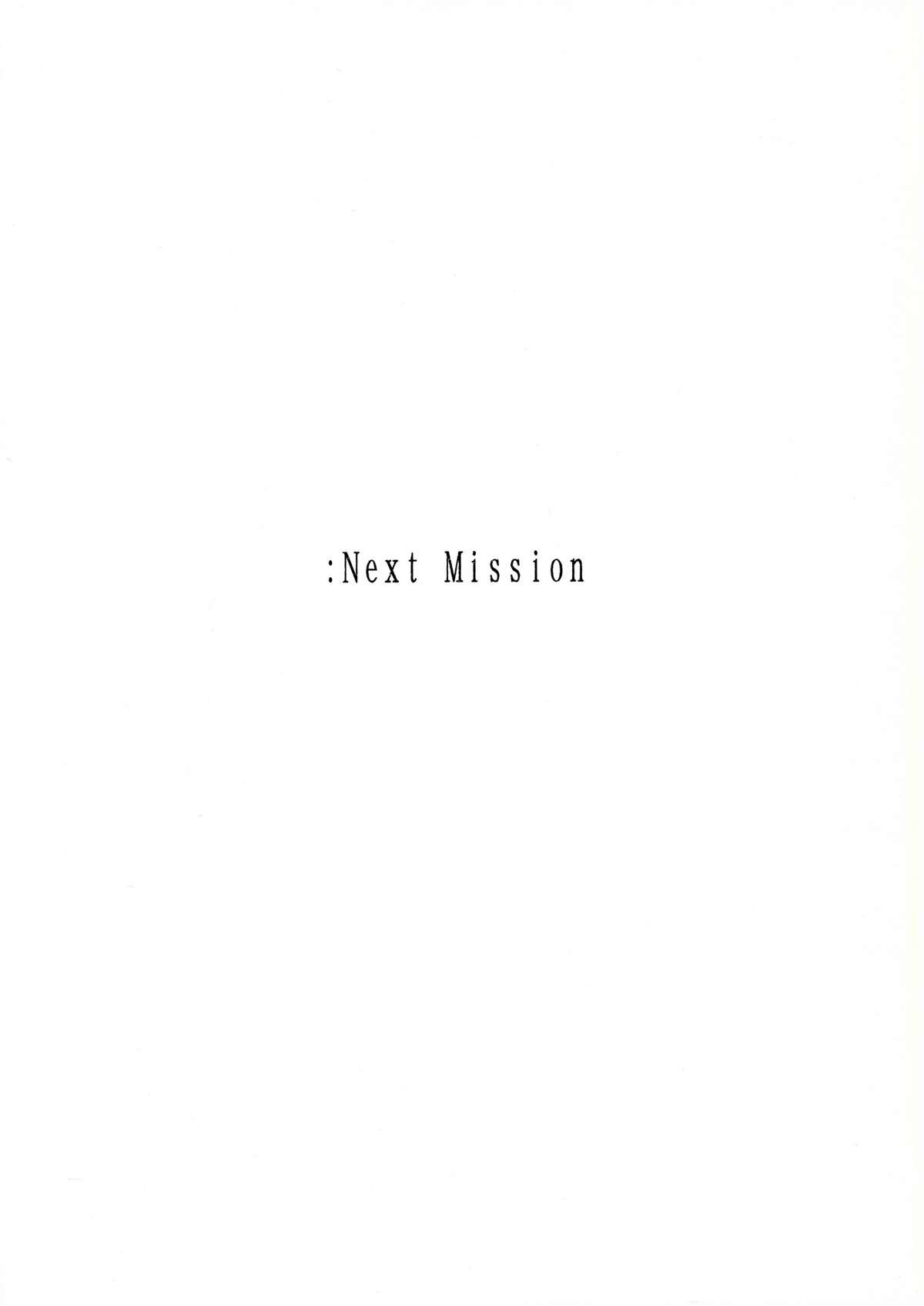 [Hirohito Tokie] Next Mission (009-1) 