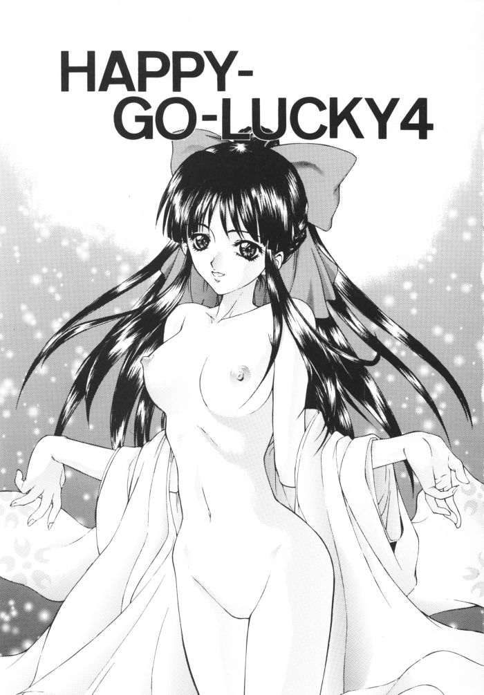 Happy Go Lucky 4 (J) 