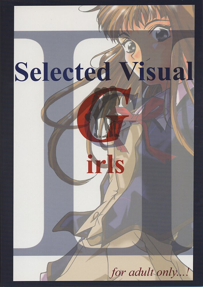 Selected Visual Girls 2 (J) 