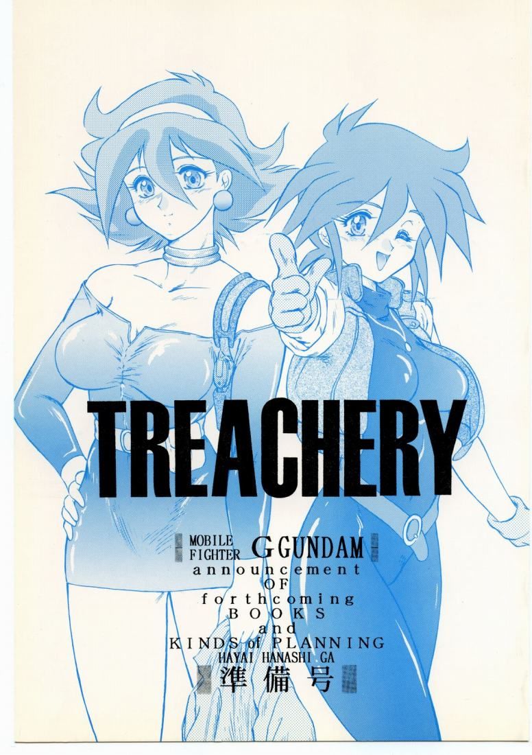 Treachery {G-Gundam} 