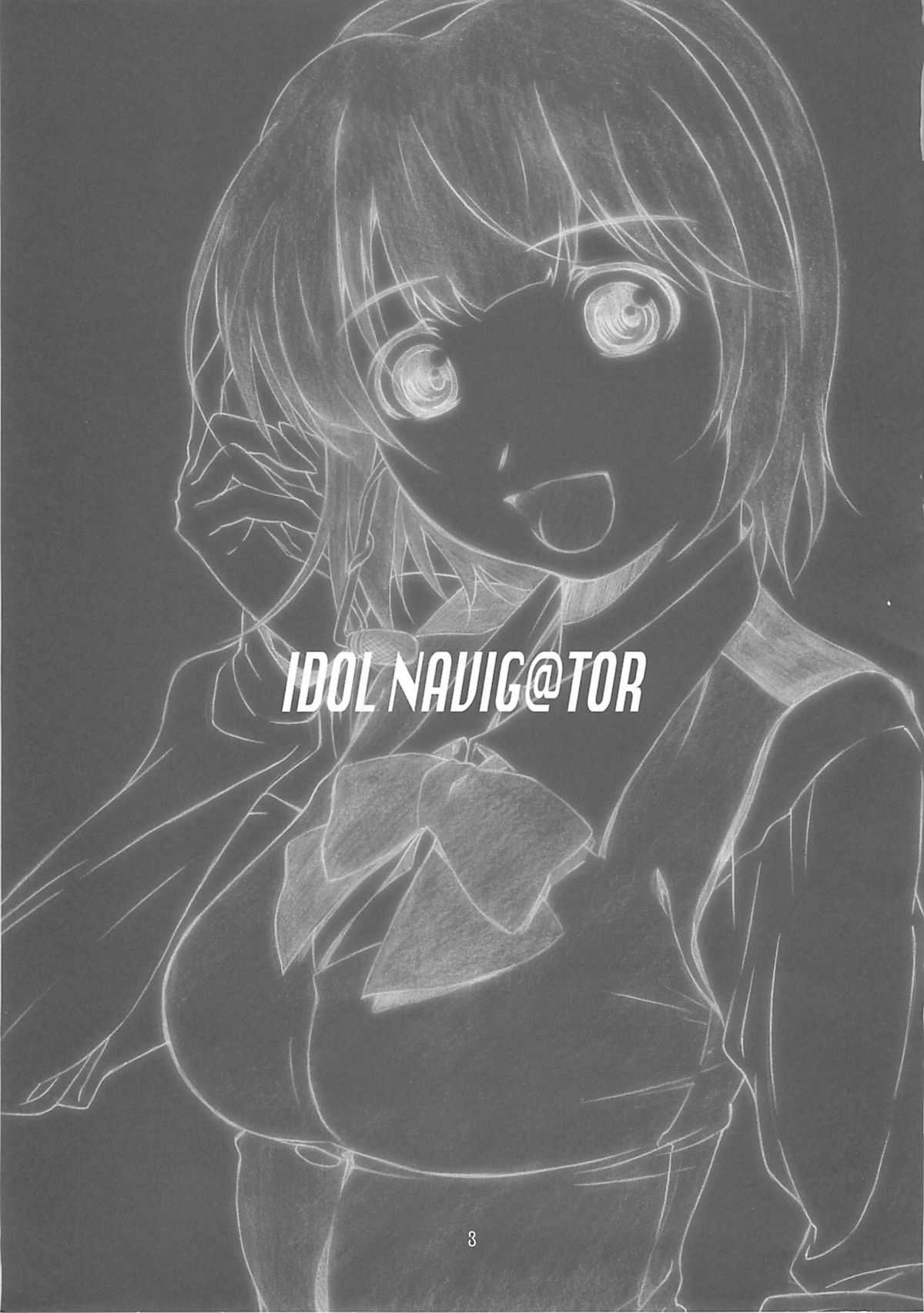 [Studio N.BALL (Haritama Hiroki)] IDOL NAVIG@TOR (THE IDOLM@STER) [Studio N.BALL (針玉ヒロキ)] IDOL NAVIG@TOR (アイドルマスター)