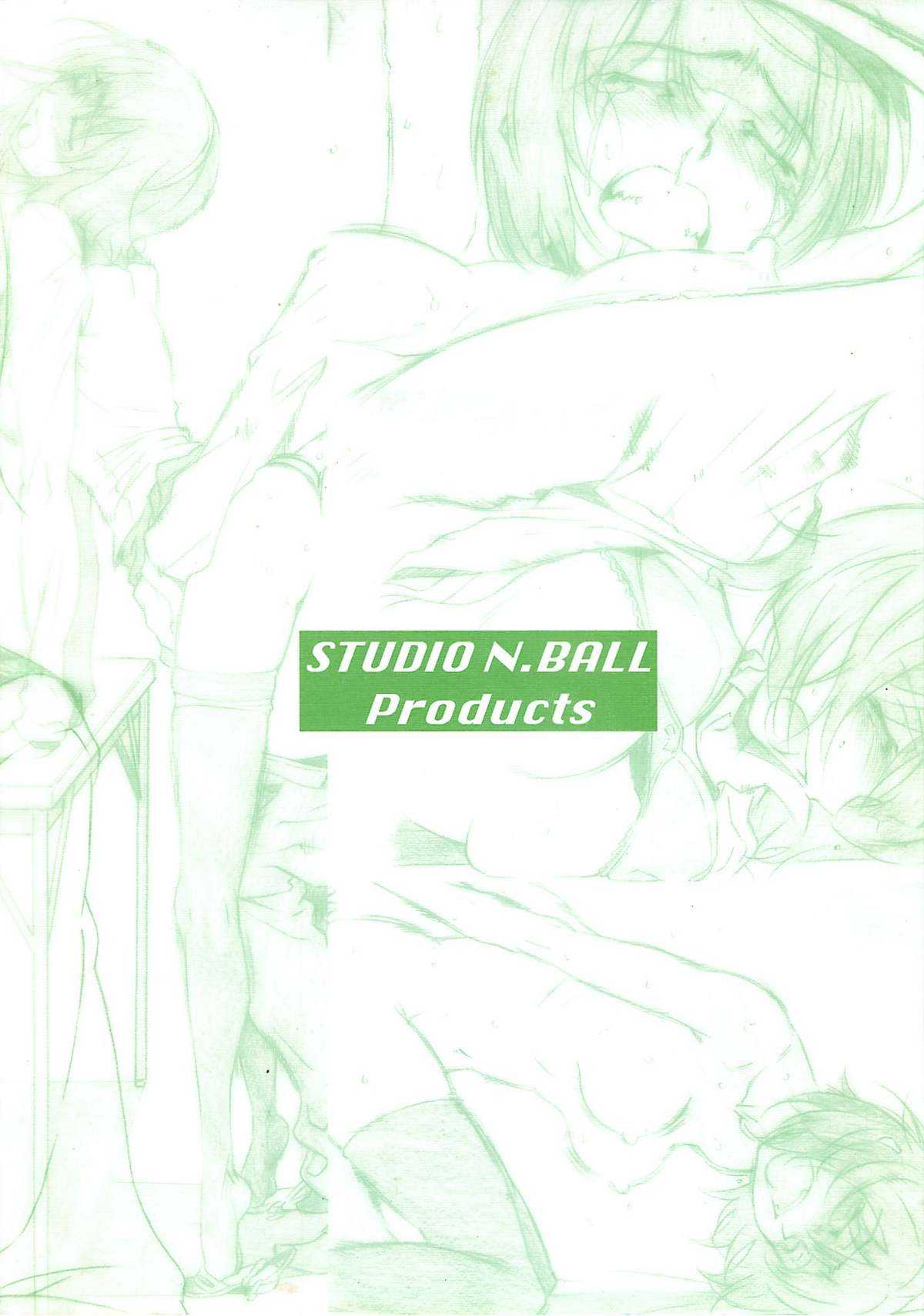 [Studio N.BALL (Haritama Hiroki)] IDOL NAVIG@TOR (THE IDOLM@STER) [Studio N.BALL (針玉ヒロキ)] IDOL NAVIG@TOR (アイドルマスター)