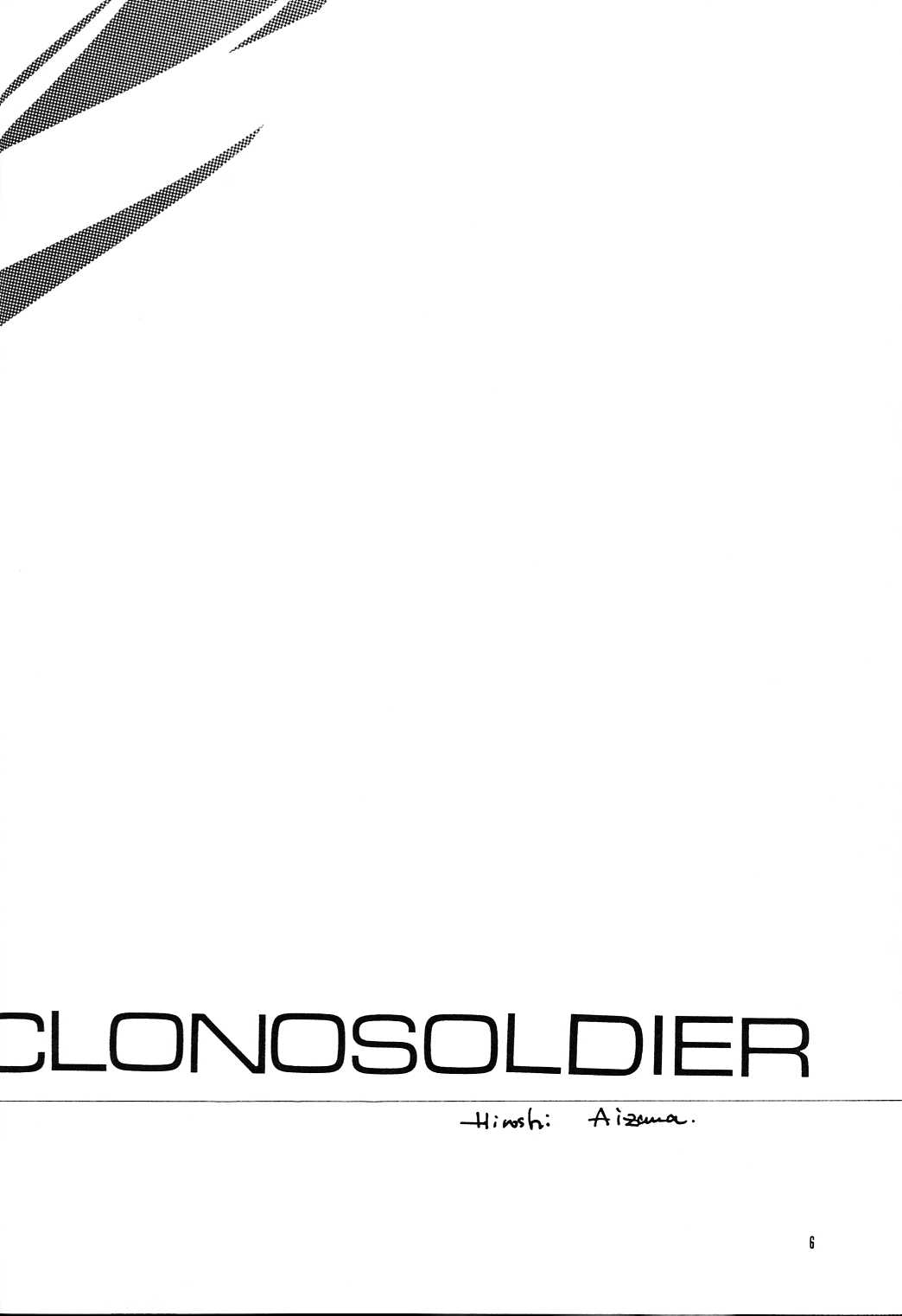 clonosoldier 