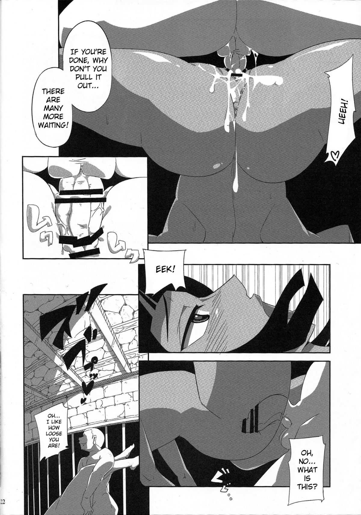 [Satomi Sato] Pleasure (English) (One Piece) {doujin-moe.us} 