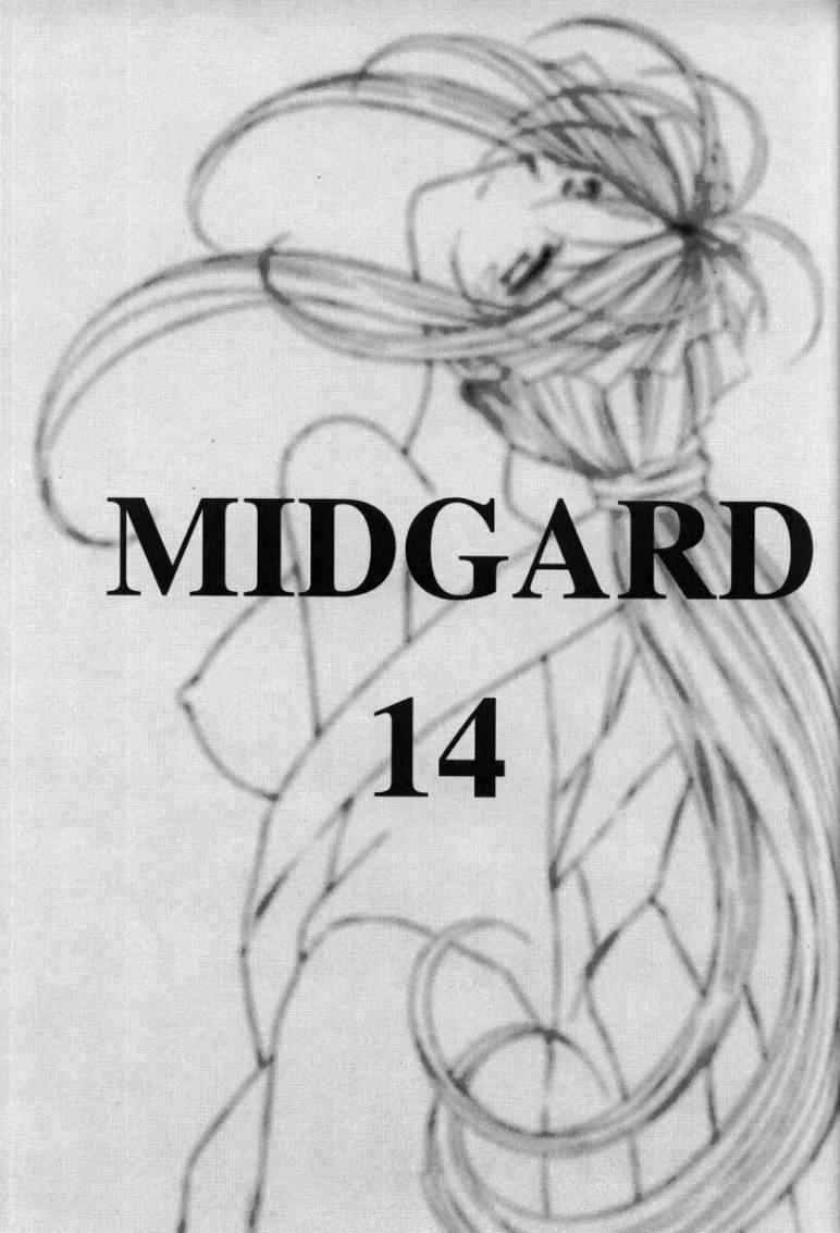 [Circle Outerworld] Midgard 14 (Ah! My Goddess) [English] 
