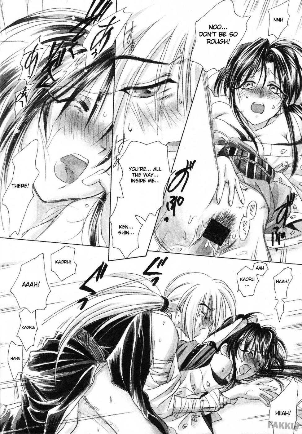(Rurouni Kenshin) Aitou XXX (FAKKU-Eng) 