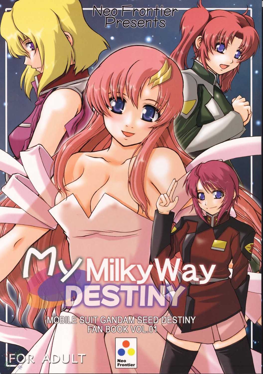 (C67) [Neo Frontier (Takuma Sessa)] My Milky Way DESTINY (Mobile Suit Gundam Seed Destiny) [English] [SaHa] (C67) [Neo Frontier (浙佐拓馬)] My Milky Way DESTINY (機動戦士ガンダムSEED DESTINY) [英訳] [SaHa]