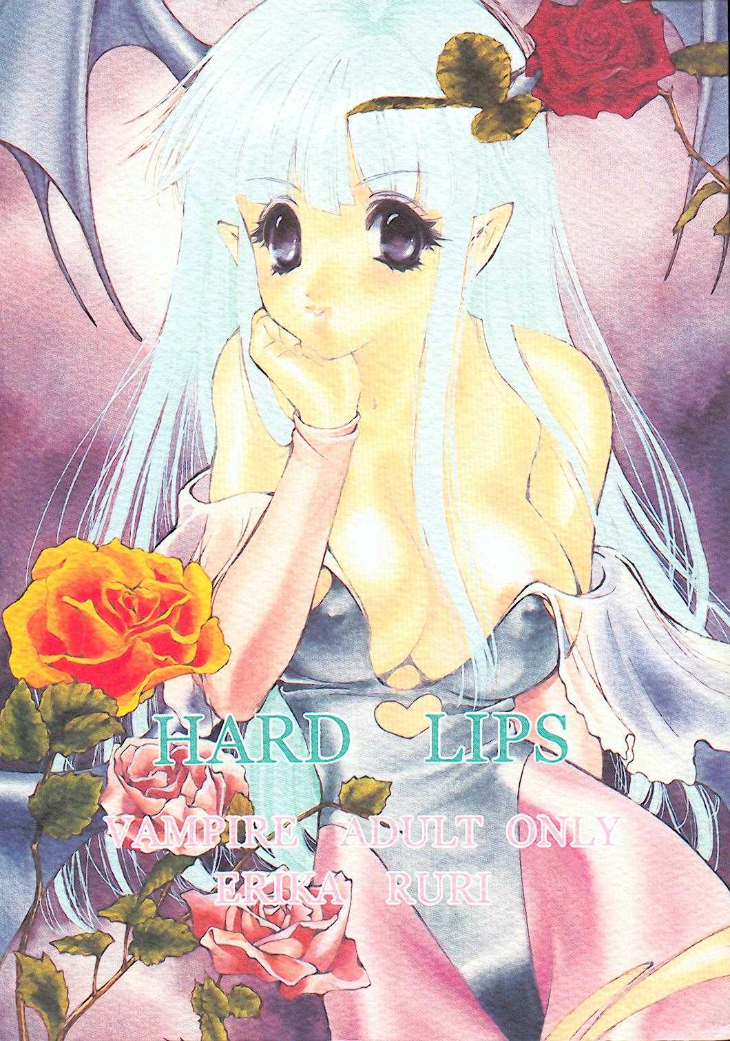 (Erika Ruru - Houruri Books) Hard Lips (Darkstalkers) 