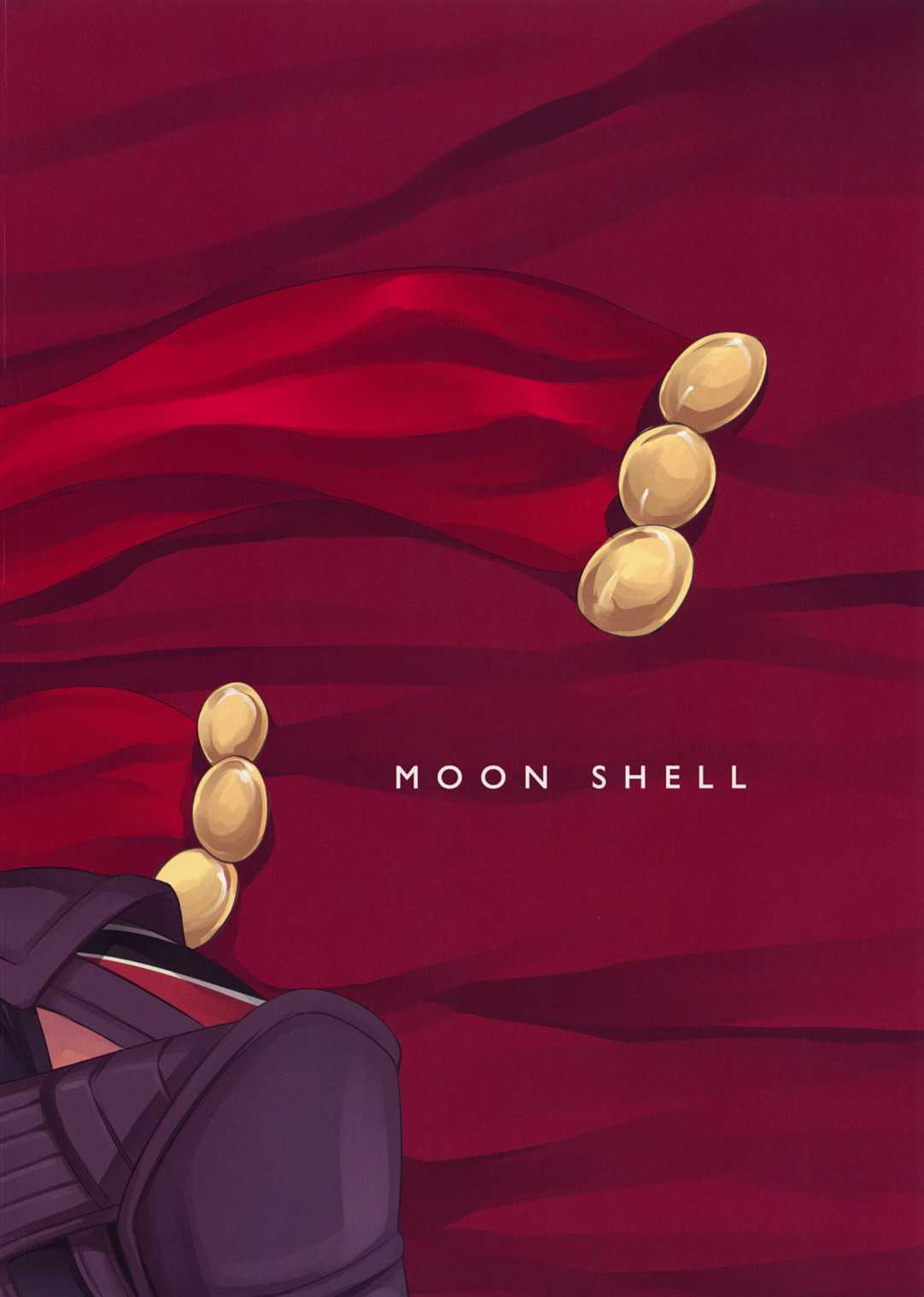 [Moon Shell] FANTASISTIA 3 (Fantasy Earth ZERO) 