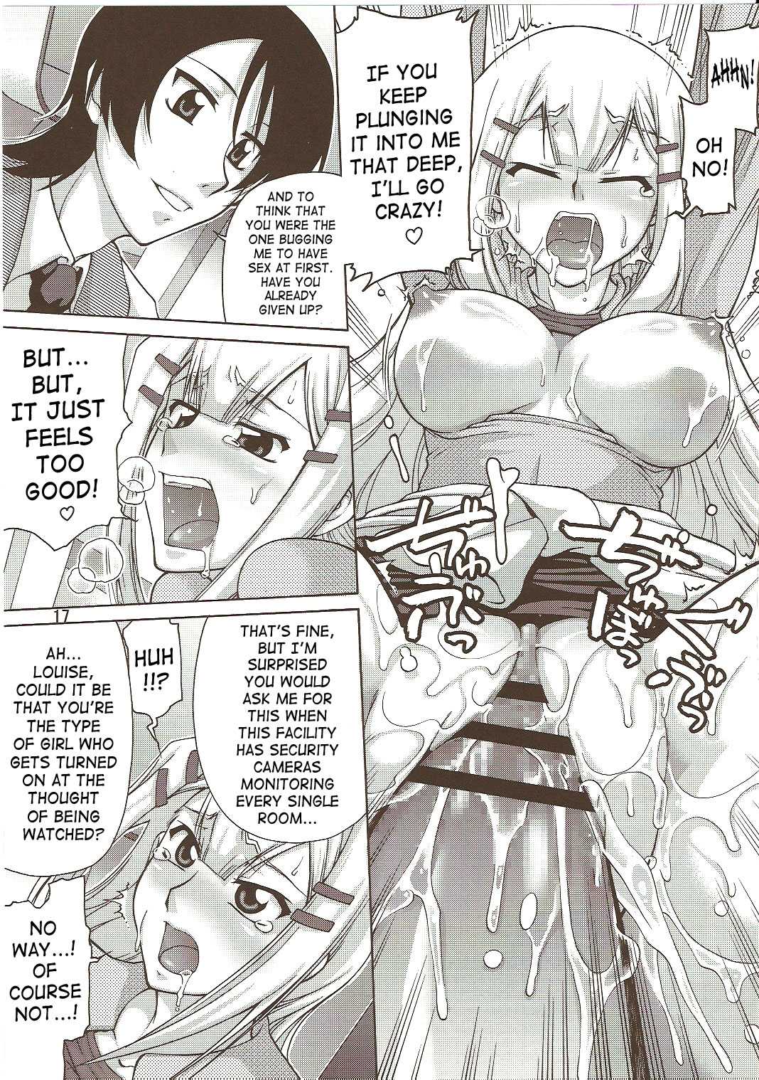[Gold Rush] Gundam 00 - Comic Daybreak Vol.1 (English) 