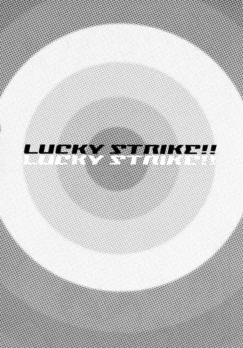 (C65) [Pururun Estate (Kamitsuki Manmaru)] LUCKY STRIKE!! (Dead or Alive) (C65) [プルルンエステ (上月まんまる)] LUCKY STRIKE!! (デッド・オア・アライヴ)