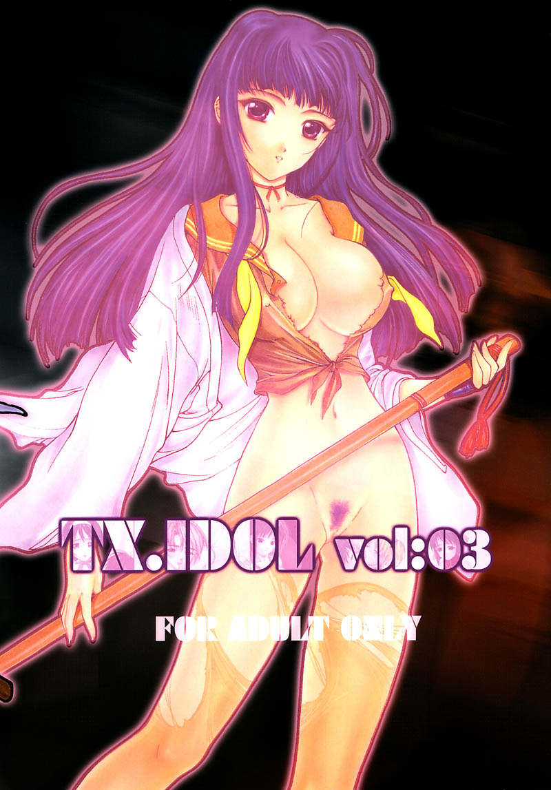 [Studio Retake] TX.Idol vol:03 (Love Hina) 