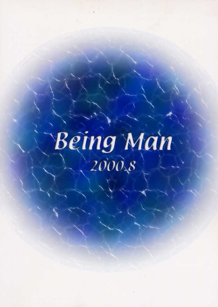 [Love Hina][Being Man] Click Vol 3 