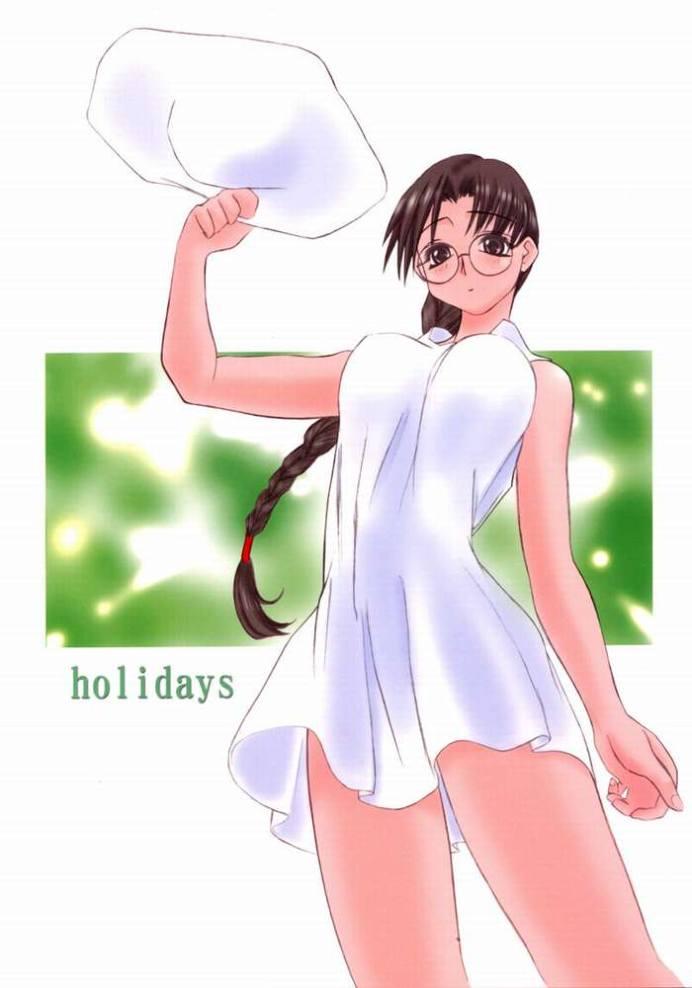 [Tear Drop] Holidays 