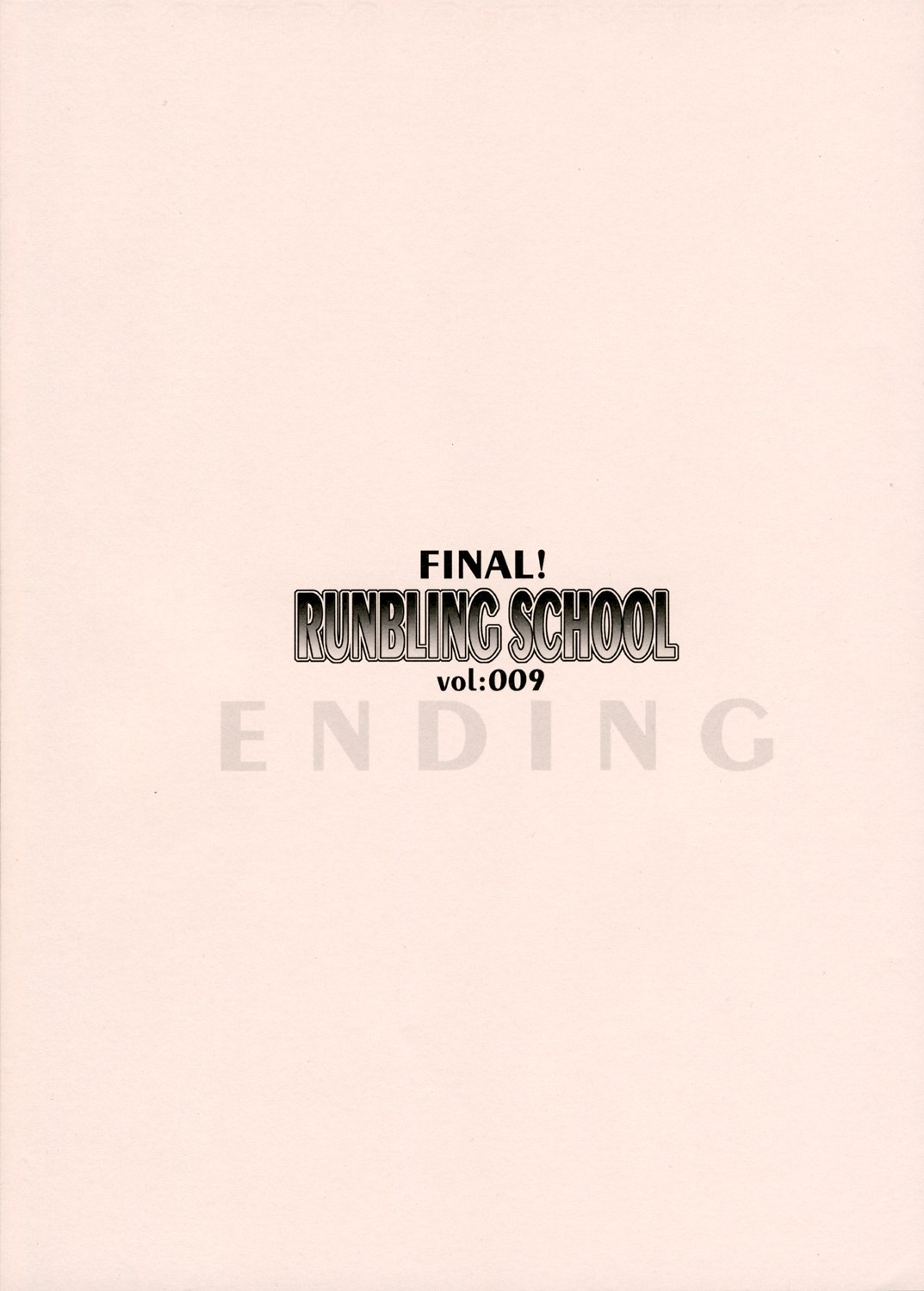 [Akabei Soft] Runbling School Final! Vol. 009 (School Rumble) 