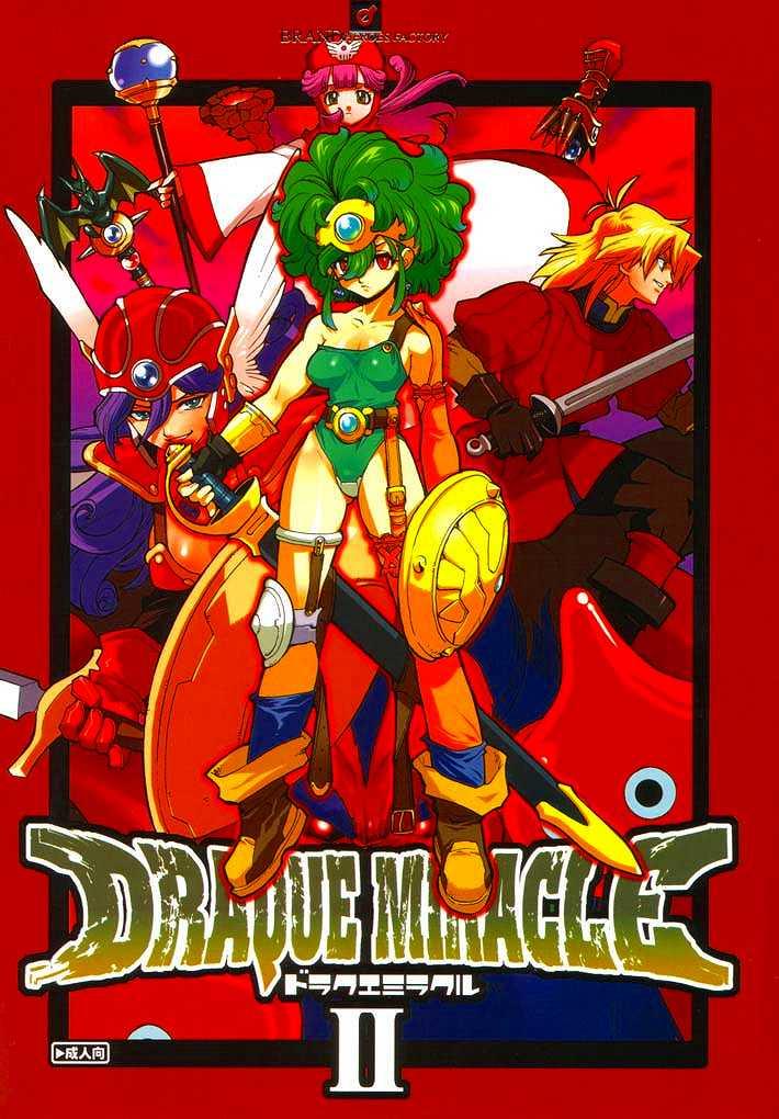 [Heroes Factory] Draque Miracle II (Dragon Quest II) 